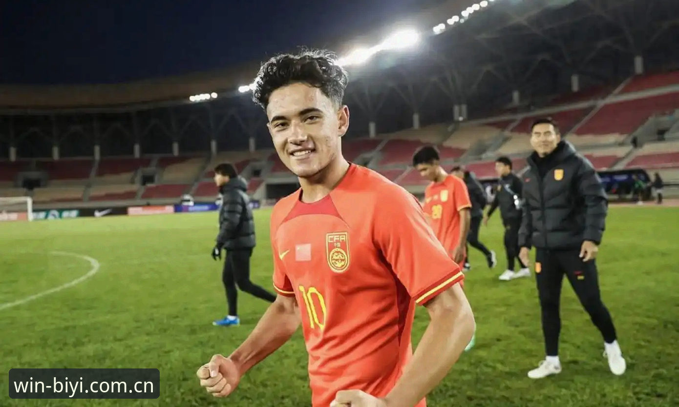 U17世界杯抽签揭晓-中国足球少年军团的3大挑战与突破机遇